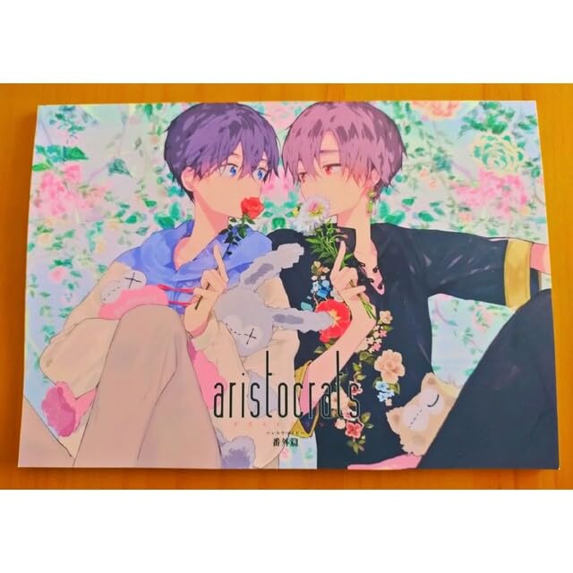 ハレルヤベイビー グッズ・番外編セット