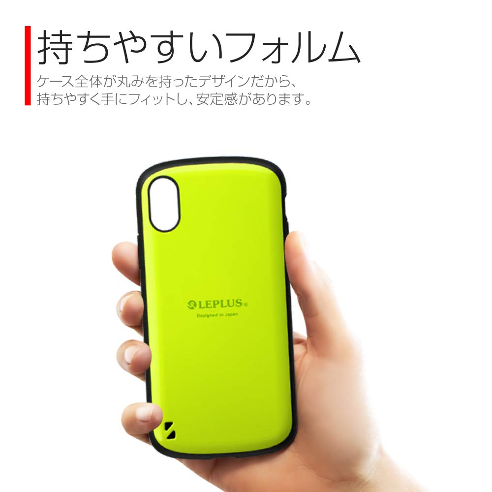 Amazon.co.jp: ルプラス iPhone XS/iPhone X 耐衝撃ハイブリッド