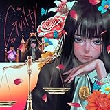 ギルティ 歌詞