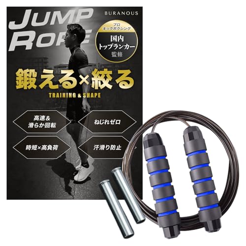 ygbvN̊iƂgz ꒵ lp g[jOp yԂŒb邘݂ɂт₷fzBURANOUS (u[)