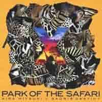 WOW WAR TECHNO/Saori@destiny：未開封CD WOW WAR TECHNO/Saori@destiny：未開封CD WOW WAR TECHNO/Saori