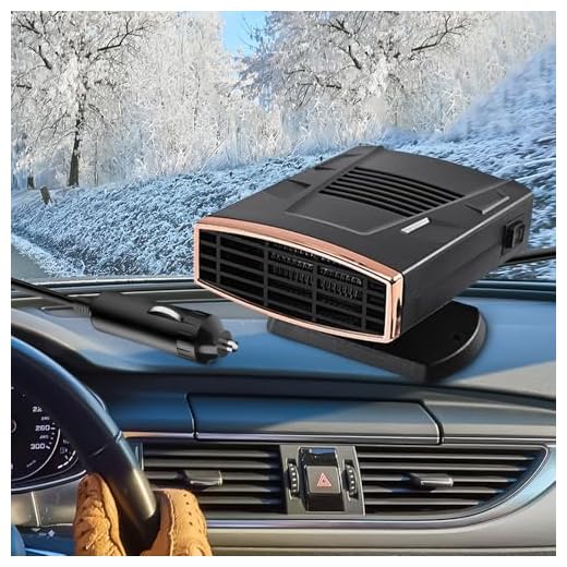 XUXLEKK Calentador De Coche, 12V 150W Calefactor Coche Mechero, 2 En 1 Calefactor Para Coche Portatil, Rotación 360° Calefactor 12V Coche para Desempañador y Descongelador el Parabrisas