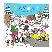 ??????(?) 7556858561 Book Cover