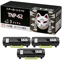 Amazon.co.jp: 互換 コニカミノルタ Konica Minolta TNP-62 トナー