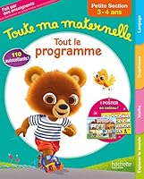 Toute Ma Maternelle- Tout Le Programme - Petite Section 2017011347 Book Cover