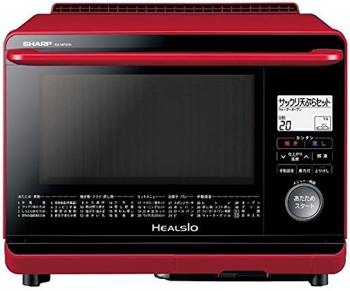 シャープウォーターオーブン　ヘルシオ 楽天市場】RE-WF275 (-W) (-B) シャープ 過熱水蒸気オーブン