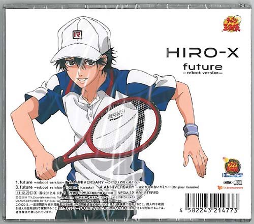 Hiro X Future 10th Memorial Version Amazon Com Music