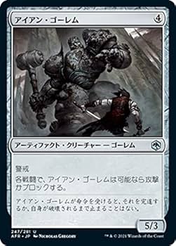 MTG 24キロ色々セット コモン アンコモン レア フォイル など MTG 24キロ色々セット コモン アンコモン レア フォイル など