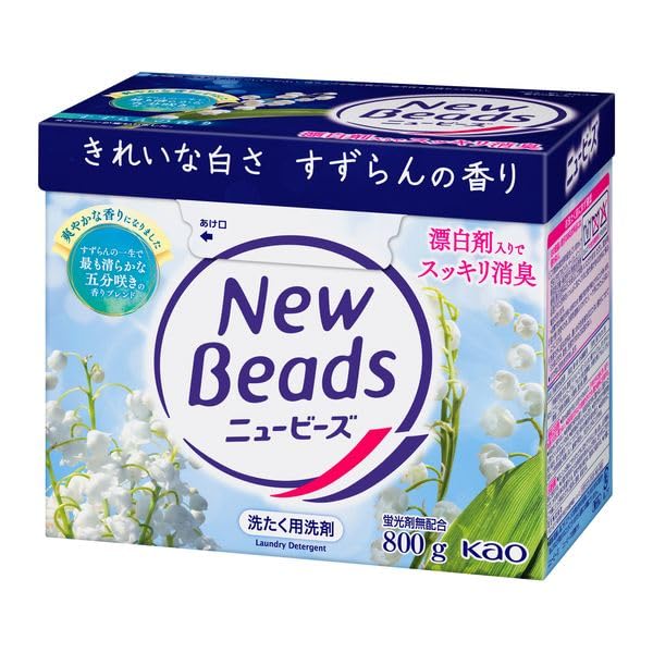 Amazon.co.jp: 【ケース販売】 ニュービーズ 大 800g×8個 粉末 洗濯