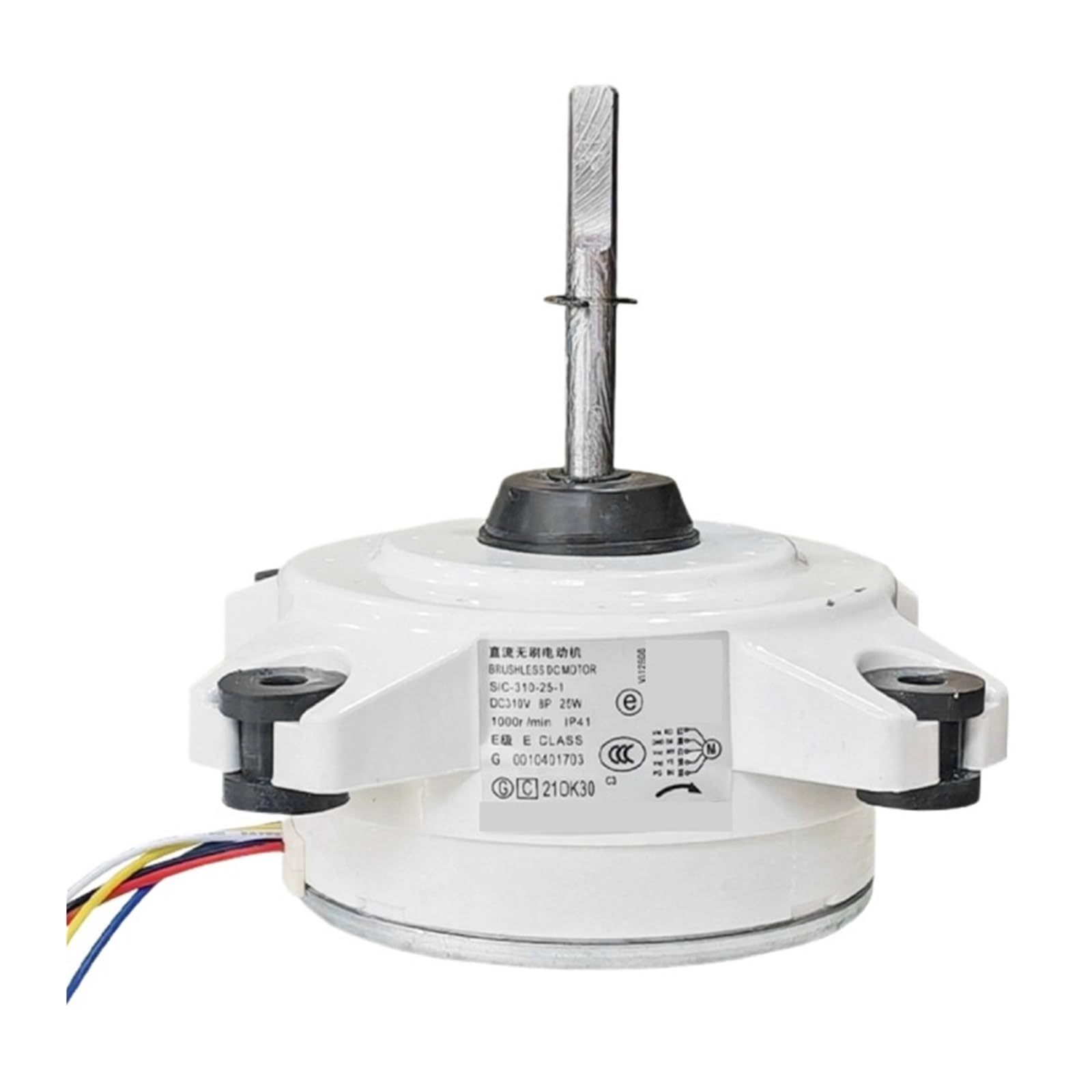 Air conditioner DC internal motor SIC-310-25-1 0010401703 variable frequency air fan