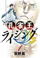 51tVGAoTCOL._AC_SY200_QL15_.jpg