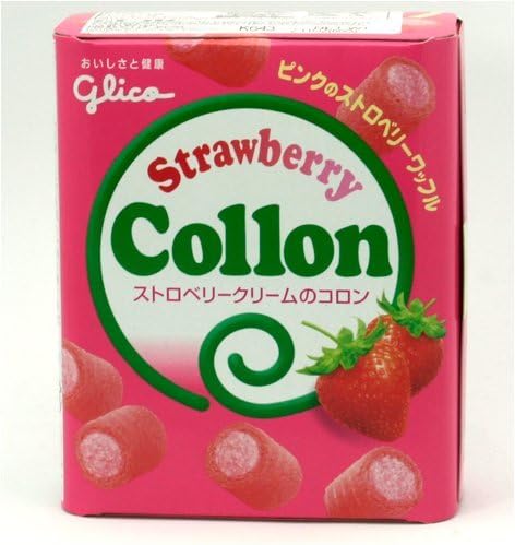 Green Tea Cookies / Japan Matcha Crackers - Japanese biscuit 105g