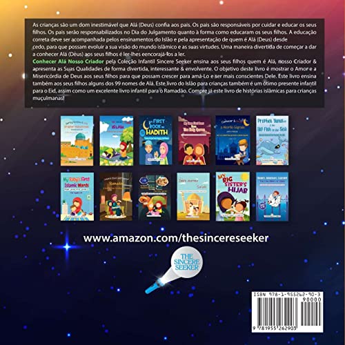 Conhecer Alá O Nosso Criador: Um Livro Infantil Que Apresenta Alá