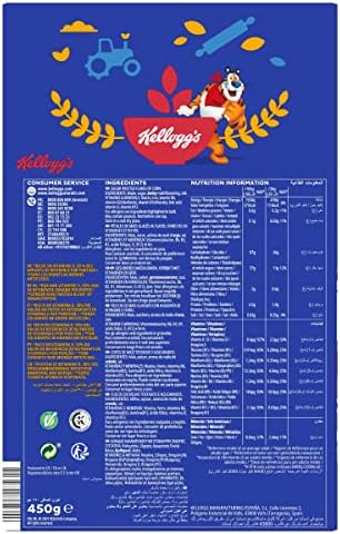  Kellogg's Frosties sabroso y saludable para niños en casa o viaje
| Kellogg's Frosties cremosos y dorados, perfecto par