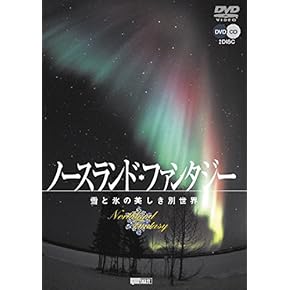 種まく旅人 夢のつぎ木 [DVD] dwos6rj 種まく旅人 夢のつぎ木 [DVD] dwos6rj