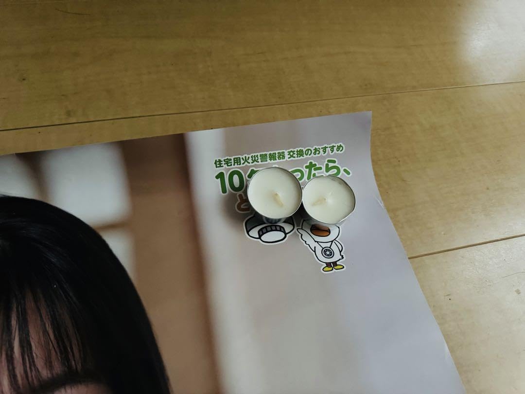 當真あみ　ポスター5枚 71gARfqEeQL._UF350,350_QL50_.jpg