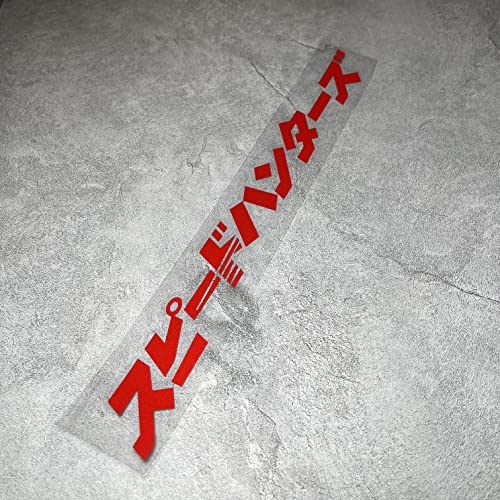 Image of Car Stickers Auto Front Windshield Window Decal Bumpers for Japanese JDM SH Speedhunters Decal Tape 1000x120mm (Red)