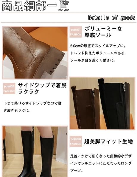 [TRVELBETT] ロングブーツ レディース 厚底 ローヒール 美脚 細見え 履き口 ゆったり 裏起毛 疲れない 痛くない 歩き