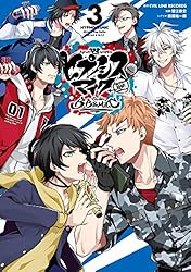 ヒプノシスマイク ―Division Rap Battle― side B.B… ヒプノシスマイク －Division Rap Battle－ side