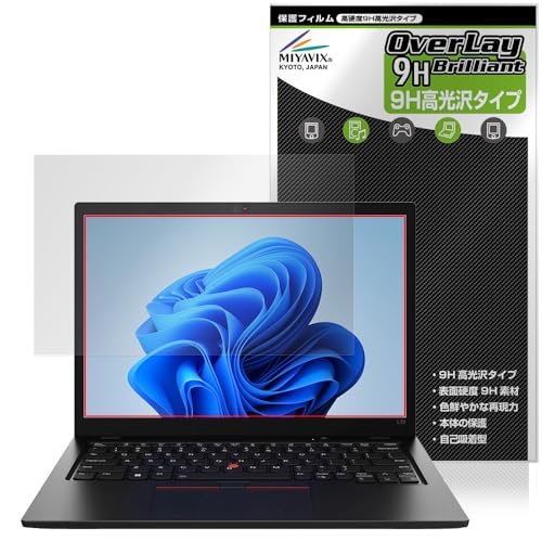 ~rbNX Lenovo ThinkPad L13 Gen 3 Ή ی tB PET dx 9H  KX̍dx {
