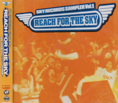 Amazon.co.jp: SKY RECORDS SAMPLER Vol.1 REACH FOR THE SKY