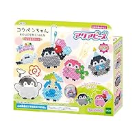 Amazon.co.jp: アクアビーズ キャラクター 別売り ビーズセット