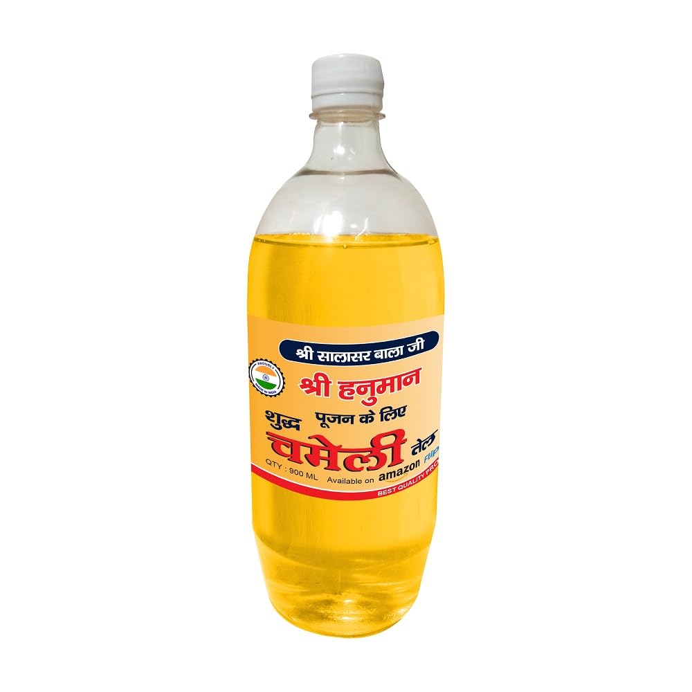WQT Chameli Salasar Balaji Pooja Oil 1000 ML Special for Hanuman ji & aarti diya Pooja and deepak akhand jyot, Religious Views