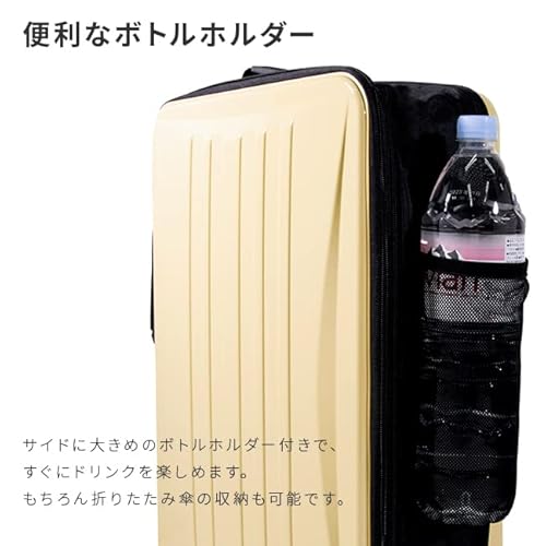 ［アジア・ラゲージ］ スーツケース ＬＣ－５７２５－１８ ミントブルー