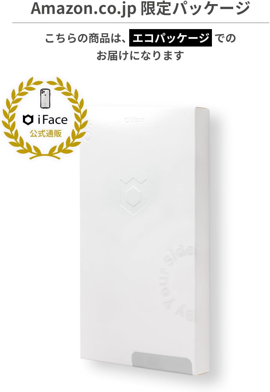 iFace Reflection MagSynq iPhone 15/14/13 Case MagSafe Compatible Clear Tempered Glass (Beige) [Eco PKG] [iPhone 15 14 13 Smartphone Case iPhone Cover Mug Safe Shock Resistant Transparent Strap Hole]