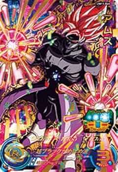 ドラゴンボールヒーローズUR 楽天市場】ドラゴンボールヒーローズ 第8弾 UR ベジータ