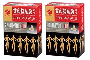 【割引あり】せんねん灸オフ 伊吹 4箱 計1,100個 レギュラーきゅう せんねん灸オフ レギュラー灸伊吹 260点 330 | キリン堂