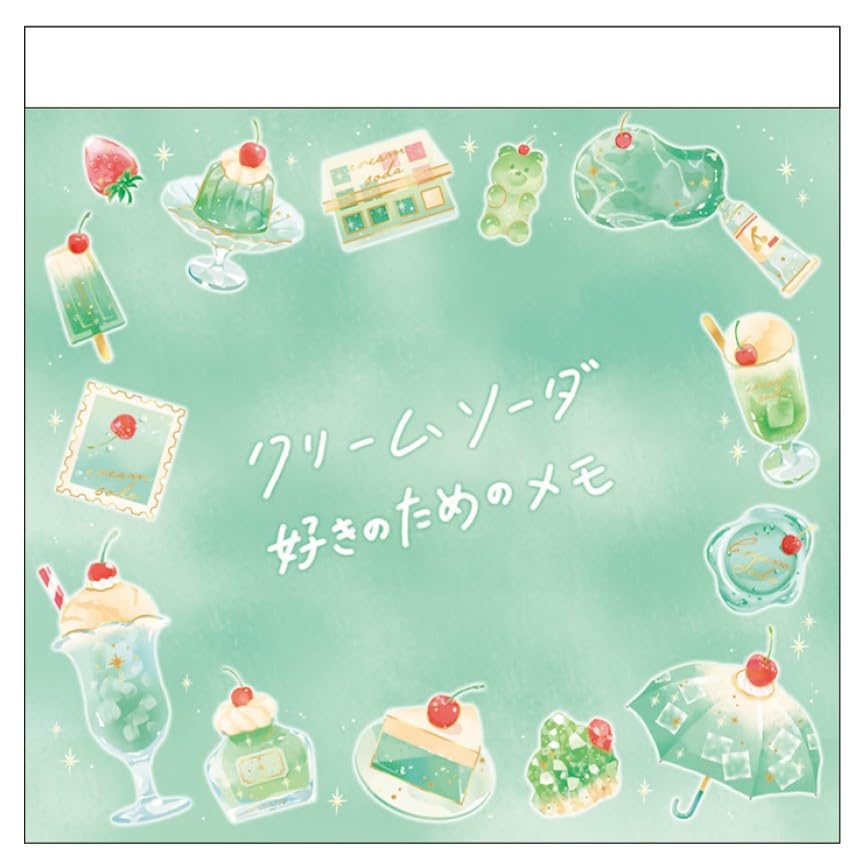 Amazon.co.jp: メモパッド 〇〇好きのメモ MEMO メモ帳 ○○好き