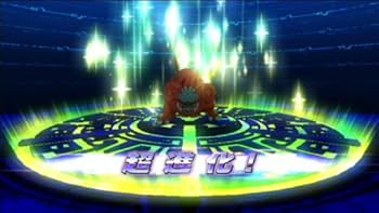 Amazon | 化石モンスター スペクトロブス - Wii | ゲームソフト