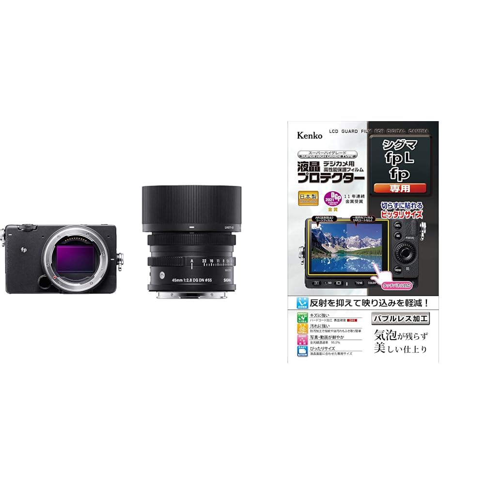 Amazon | シグマ(Sigma) SIGMA フルサイズミラーレス一眼カメラ fp