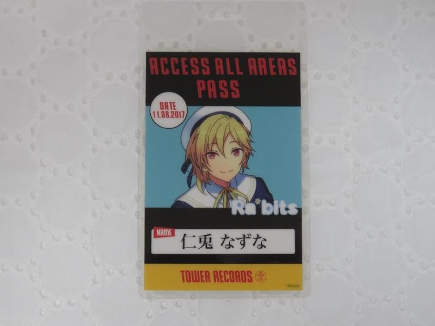あんスタ タワレコ特典 バクステパス 仁兎なずな あんスタ タワレコ特典 バクステパス 仁兎なずな