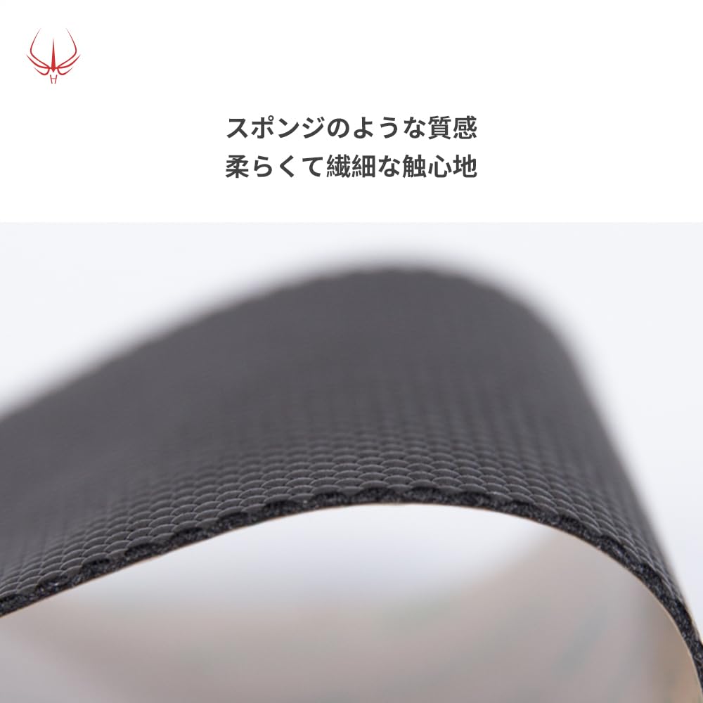 【 滑り止め/手触りUP / 2枚入り 】Hotline games New 2.0 マウス アンチスリップ テープ DIY用 滑り止めグリップテープ ゲーミングマウスソール - 3
