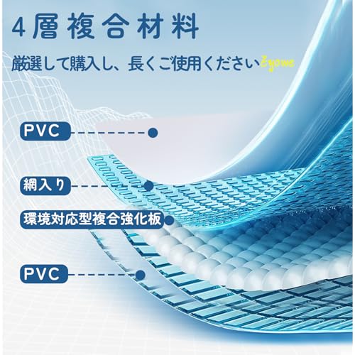 Eyawe プール 大型 折りたたみ式 の商品画像 3