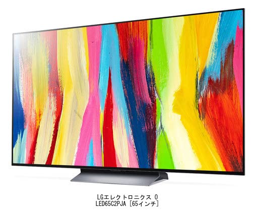 Amazon.co.jp: メディアカバーマーケット LGエレクトロニクス