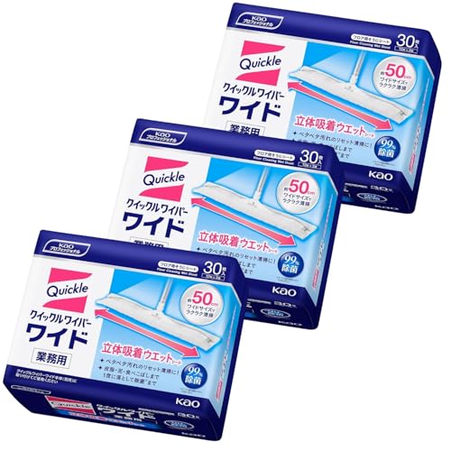 ܲ߰ ܲ ̋zļ Ɩp 30(10x3) IWiڂt 3Zbg