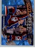 2025-26 Upper Deck Series 2 Hockey Sizzle Reel SR-39 Valeri Nichushkin Colorado Avalanche Official NHL Trading Card (Stock Photo Shown, Near Mint to Mint Condition)