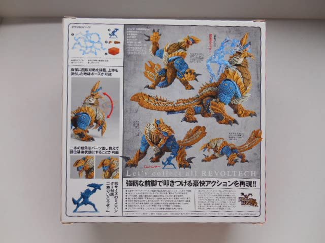 リボルテック　ジンオウガ亜種 リボルテックヤマグチ 限定版 ジンオウガ亜種 レビュー - ☆お宝