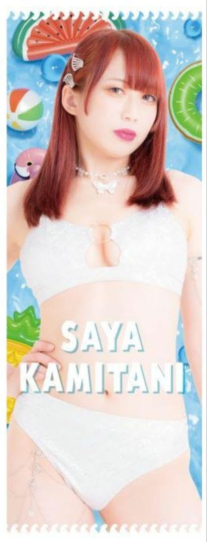 Amazon.co.jp: 上谷沙弥 応援タオル 2023 Bikininng 受注生産品