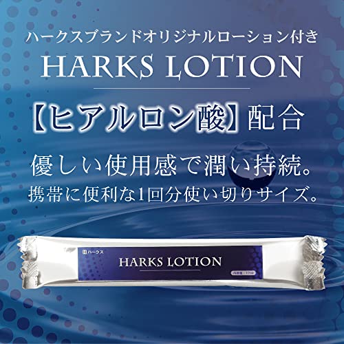 SKYNプレミアムプラス PREMIUM＋ 5個入り サガミオリジナル001 5個入り HARKSローション - 画像6