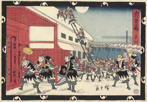 Attaque nocturne d'Utagawa Hiroshige toile 60x90cm pour mur vide de chambre