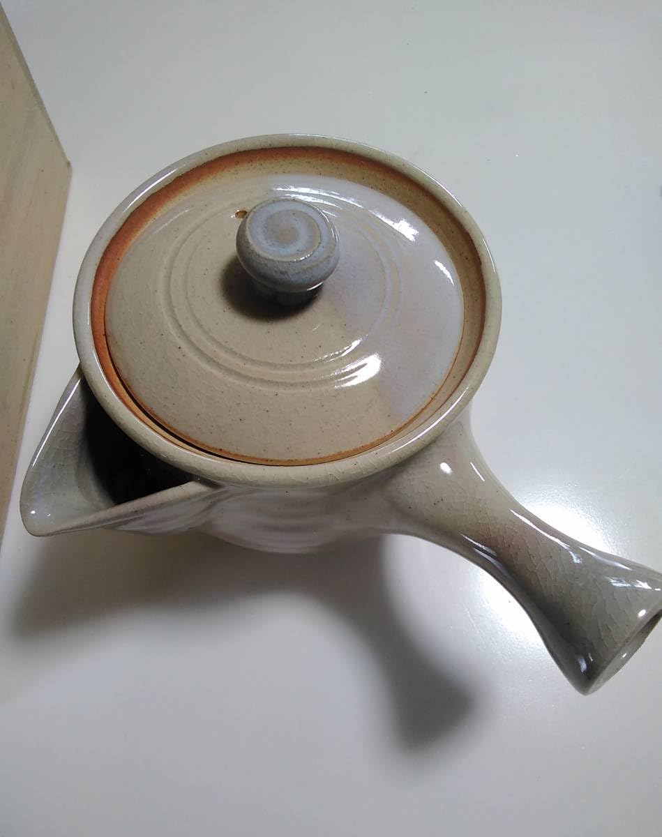 玉村登陽 萩焼 抹茶碗 松林庵 紅白 漆器 共箱 2025年最新】