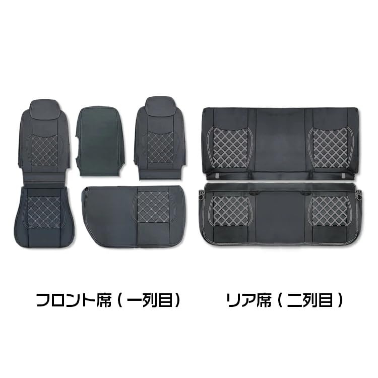 Amazon | タイタンダッシュ 標準キャブ ダブルキャブ SY系 適合H12.9