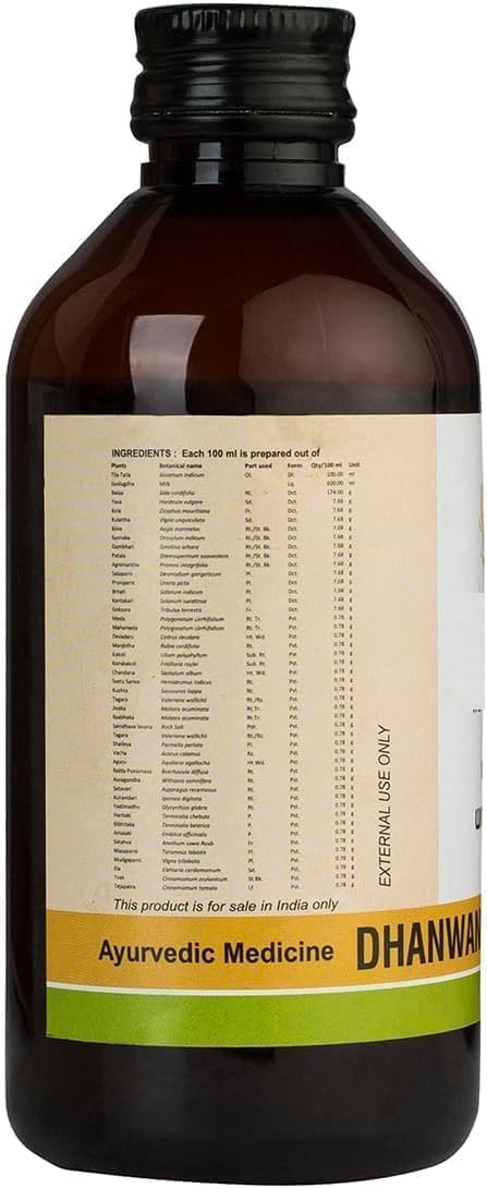 Dhanawantaram Thailam Body Oil | Ayurvedic Massage Oil for Full Body Relaxation, Joint Flexibility & Postnatal Care | Til Oil with Bala, Ashwagandha, Shatavari | 200 ml