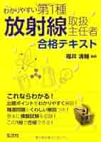 51tVobDM84L._AC_SY200_QL15_.jpg