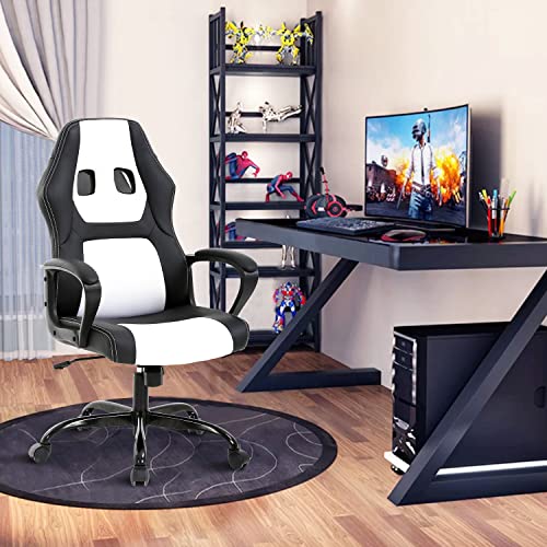 Ergonomic White Gaming Chair with PU Leather, 360-Degree Swivel, Max 250LBS