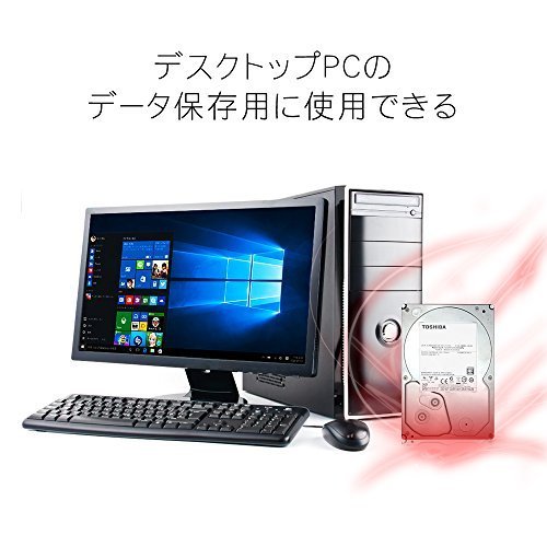 東芝(TOSHIBA) MD04ACA100NR の商品画像 4